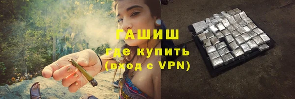 jwh Протвино