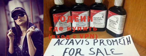 круглые Пролетарск