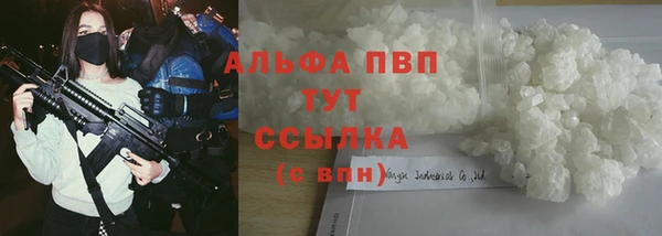 круглые Пролетарск