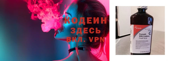 круглые Пролетарск