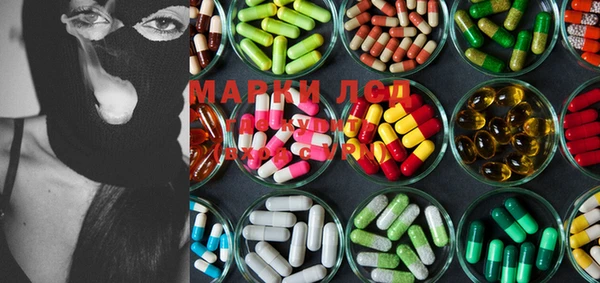 круглые Пролетарск