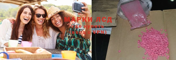 jwh Протвино