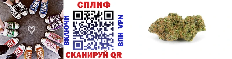 Купить где  Сокол  Марихуана VHQ 